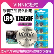 vinnic Pine Cypress L1560F 625a 1.5V Alkaline Volkswagen Key Therapy Instrument Button Battery lr9