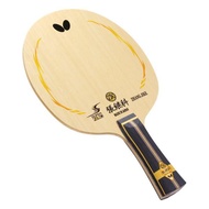 BUTTERFLY ZHANG JIKE-SUPER ZLC BLADE