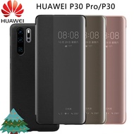 【AP สายเคเบิล】 Original HUAWEI P30 / P30 Pro Case Official Smart View PU Leather Flip Case Cover Hua