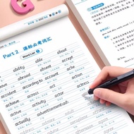 Promotional Ready Stock Junior High School English Copybook 2,000 Words First Specification Font Fir