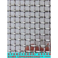 304 Stainless Steel Mesh Industrial 304 Stainless Steel Mesh Mesh Stainless Steel Wire Braided Mesh 