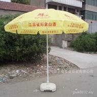 Advertising Umbrella Sun Umbrella Stall Manufacturer Wholesale Advertising Promotional Advertising U