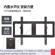 New✨NB LCD TV Hanger Universal Wall Hanging Bracket Xiaomi Hisense ChanghongTCL 50-90Inch Wall-Mounted Shelf 1NHD