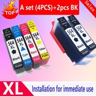 hp 564xl hp 564 hp564 564 blac ink 564 XL 564XL 564-XL Compatible 4 Multi Pack Ink Cartridge HP