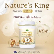 Natures king royal jelly 1500mgPremium นมผึ้ง สลากไทยแท้
