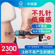 Pen Suntikan Insulin Tanpa Jarum Zhongbaokang untuk Kegunaan Rumah Diabetes Picagari Insulin Tanpa J