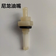 Gasoline Engine Accessories Generator Water Pump Power Fuel Tank Outlet Nozzle 152F168F170F190F Fuel