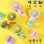 mini fan fan mini handheld fan mini fan portable Usb usb Fruit Fan Mini Fan Dormitory Mini Charging 