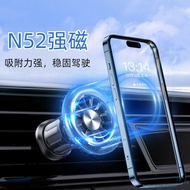 phone holder car car assesories Foreign Trade Magnetic Car Phone Holder N52 Strong Magnetic Suitable
