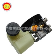 Suitable for Mazda Power Steering Pump EG21-32-6A