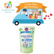 Kirei Kirei Anti-bacterial Refreshing Grape Foaming Hand Soap Refill Pack 200ml