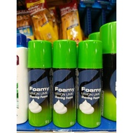 Gillette Foam 50gram Lemon Lime
