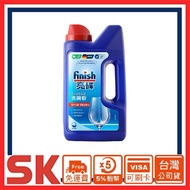 [Finish] [BOSCH BOSCH] Dishwasher Dedicated Dishwashing Powder 1kg