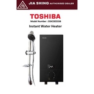 Toshiba Instant Water Heater (DSK33ES5SB)