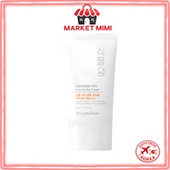 Plant Garden Citrus Vita Tone-Up Sun Cream