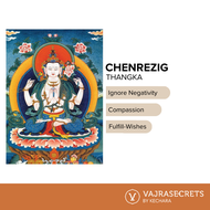 Chenrezig (4-Armed) Thangka - A3 Canvas/Poster Canvas