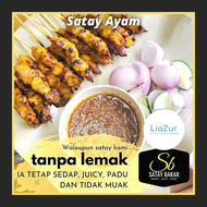 Home Made Satay Frozen (Tanpa Lemak)+ FREE Kuah Kacang (Satay Ayam & Daging Tenderloin)