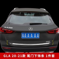 Mercedes-Benz GLB220 GLA200 Tailgate Trim Car Body Decoration Accessories Luminous Strip Rear Cargo 