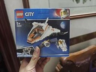LEGO樂高60224城市系列太空衛星任務兒童男女孩益智拼裝