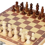 Chess Board Wooden International Chess Set Chess Board Tournament Size Solid Wood Chess