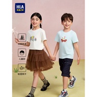 HLA/Hailan's Home Is Wonderful Series Short-Sleeved T-Shirt 2026 Summer New Style Cool Top Girls Clo