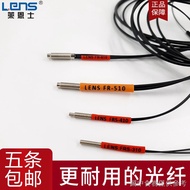 Ryans FRS-310/410/610 FT-310 Optical Fiber Amplifier Probe to Ejection Reflection M3M4M5M6