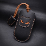 Suitable for AITO Ask the World M9 Key Cover Ask the World M7 M5 Intellectual World S7 R7 Enjoy the 