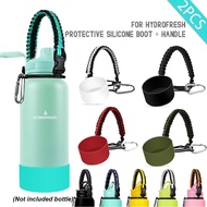 GG+Hydrofresh Accessories 1 Liter Hydro Fresh Tumbler Accessories 650ml Silicon Boot with Paracord H
