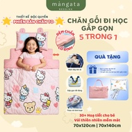 [TABLE quilted mattress - Large blanket] Mangata Bedding 5-in-1 folding Bedding set for preschool ch