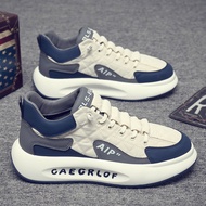 Summer2024New Minority Simple Style Slip-on Lofter Casual Shoes Lightweight, Comfortable, Wear-Resis