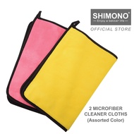 Shimono Microfiber Cleaner Cloth