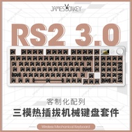 James Donkey Rs2 3.0 Mechanical Keyboard Kit 98% Layout Gasket Pro Hot Swap Multiftional Color Scree