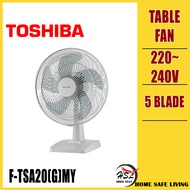 Toshiba 16" Table Fan F-TSA20(G)MY