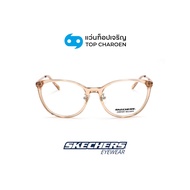 SKECHERS แว่นสายตาทรงcat-eye รุ่น SE2241-D-072 size 53 By ท็อปเจริญ