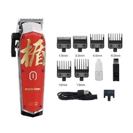 Akomei M10 electric hair clipper professional hair salon retro oil head carving razor gradual madesh