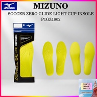 MIZUNO Zero Glide Light Cup Insole for Soccer Cleats P1GZ180245[DIRECT FROM JAPAN]
