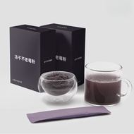 [Ready Stock] Wild Cherry Berry Powder Freeze-Dried Not Old Berry Low-Fat Raw Pulp Powder Blackberry