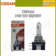 【Osram Original】H15 12V 55/15W (61476) Headlight Bulb DRL/High Beam for Volkswagen, Ford