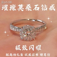 ◊Cincin berlian Moissanite asli cincin berlian perkahwinan D warna cincin berlian tidak pudar platinum pt950 penyesuaian