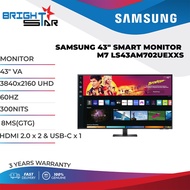 SAMSUNG 43" SAMSUNG LS43AM702UEXXS SMART MONITOR M7 / 43" VA / 3840x2160@60HZ / 300NITS / 8MS/ WITH 