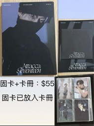 (放) SEVENTEEN The8 Mini 9 Attacca 克拉盤 淨專