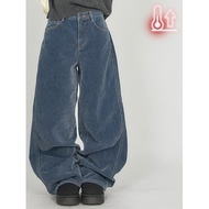 Codibook|Korea Korea EEZEE Velvet Wide Jeans DE072 Women's Clothing