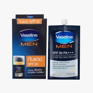 [6ซอง/กล่อง] วาสลีนเมน แฟร์เนส เซรั่ม ครีมซอง มี 3 สูตร บรรจุ 6ซอง/กล่อง Vaseiine men cream ครีมบำรุงผิวหน้าผู้ชาย Vaseline Men Serum