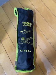 Kipsta Essential 3.2m 敏捷訓練梯（繩梯）