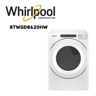 【Whirlpool惠而浦】 8TWGD8620HW  16公斤快烘瓦斯型滾筒乾衣機(含基本安裝)