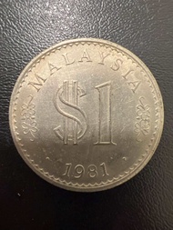 AJ STAR COLLECTION - 1981 Malaysia $1 Ringgit Coin old banknote duit lama