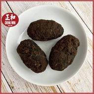 100 grams Sha Di 100克 Dried Chinese Herbal