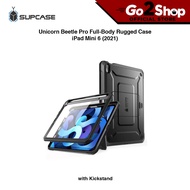 Supcase Unicorn Beetle Pro Full-Body Rugged Case for iPad Mini 6 (2021) with Kickstand