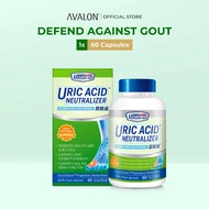 US Clinicals Uric Acid Neutralizer