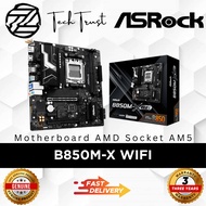 ASROCK B850M-X WIFI DDR5 AMD AM5 GAMING MOTHERBOARD